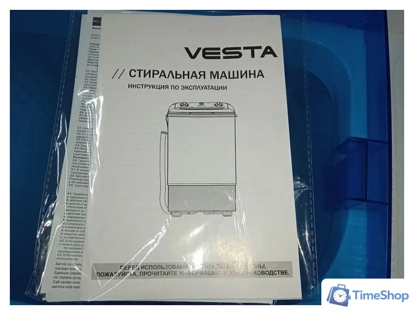 Активаторная стиральная машина Vesta WME60P (белый/синий) - Изображение №20 — Интернет-магазин Time-Shop