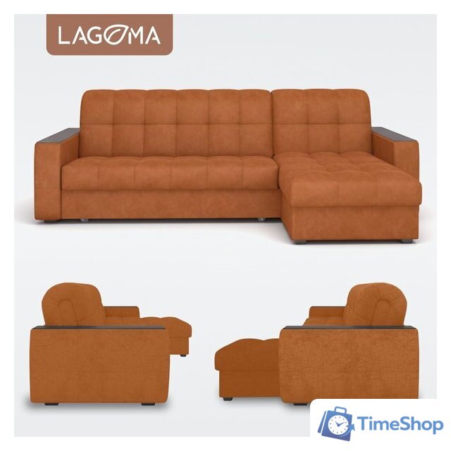 Угловой диван Lagoma Кайо правый (Tango Terra) - Изображение №6 — Интернет-магазин Time-Shop