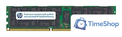 Оперативная память HP 16ГБ DDR3 1866 МГц 708641-B21 - Изображение №1 — Интернет-магазин Time-Shop
