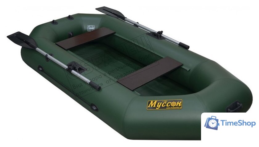 Гребная лодка Муссон S-250 (серый) - Изображение №3 — Интернет-магазин Time-Shop