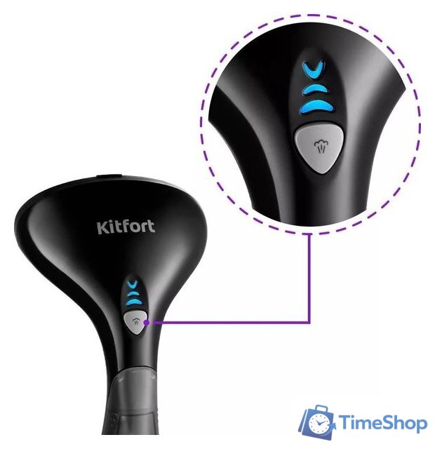 Отпариватель Kitfort KT-9116 - Изображение №7 — Интернет-магазин Time-Shop
