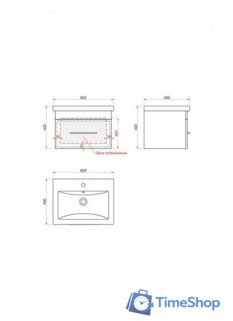  Какса-А Тумба под умывальник Hotel 60 004741 - Изображение №2 — Интернет-магазин Time-Shop