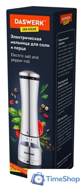 Электроперечница Daswerk 456621 - Изображение №10 — Интернет-магазин Time-Shop