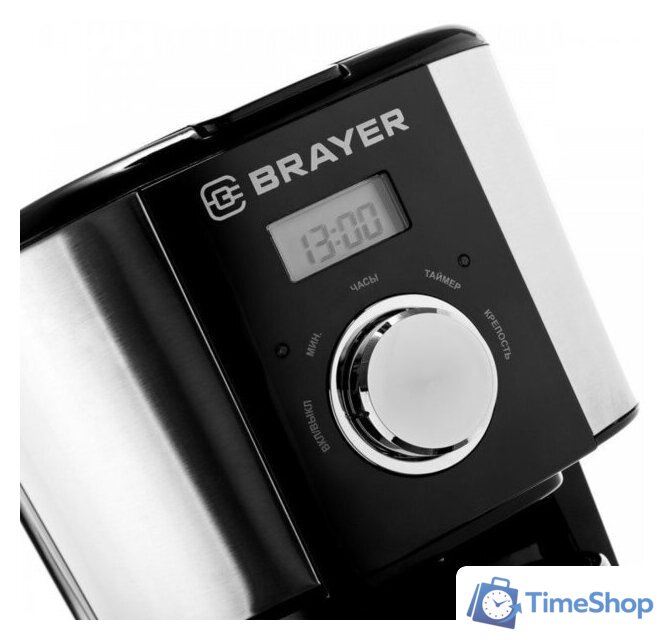 Капельная кофеварка Brayer BR1122 - Изображение №6 — Интернет-магазин Time-Shop