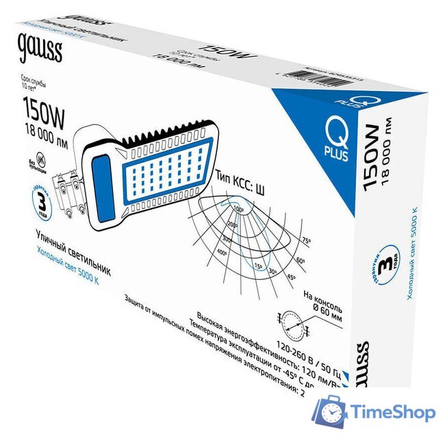 Уличный прожектор Gauss Qplus 629535315 - Изображение №5 — Интернет-магазин Time-Shop