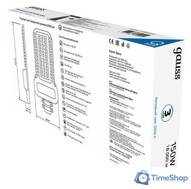 Уличный прожектор Gauss Qplus 629535315 - Изображение №3 — Интернет-магазин Time-Shop