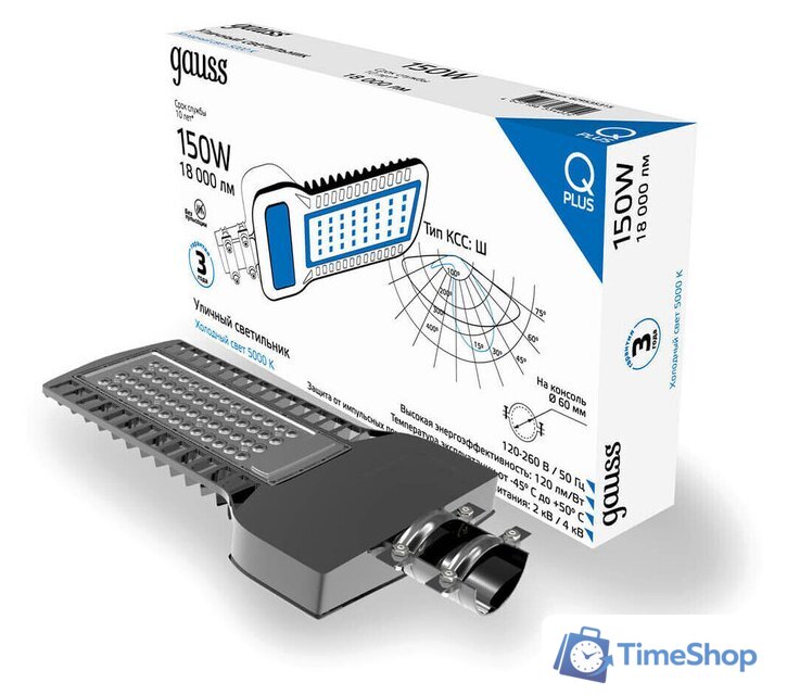Уличный прожектор Gauss Qplus 629535315 - Изображение №4 — Интернет-магазин Time-Shop