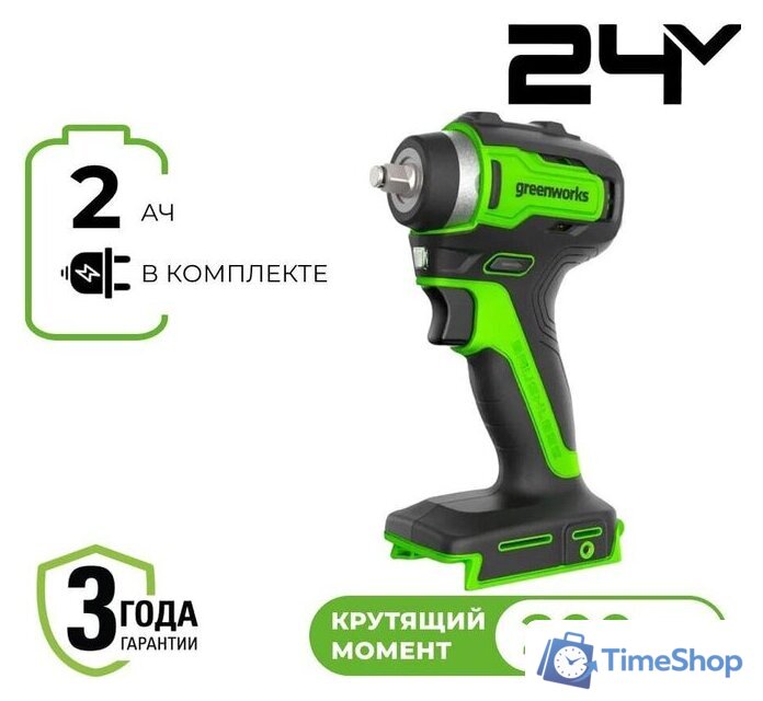 Гайковерт Greenworks G24IW200 3803607CUA (с 1-им АКБ) - Изображение №1 — Интернет-магазин Time-Shop
