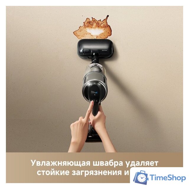 Пылесос Dreame Station Cordless Vacuum Cleaner Z40 VZV33A - Изображение №13 — Интернет-магазин Time-Shop