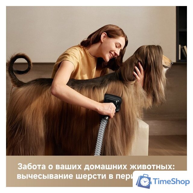 Пылесос Dreame Station Cordless Vacuum Cleaner Z40 VZV33A - Изображение №17 — Интернет-магазин Time-Shop