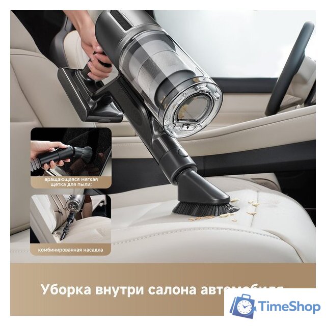 Пылесос Dreame Station Cordless Vacuum Cleaner Z40 VZV33A - Изображение №19 — Интернет-магазин Time-Shop