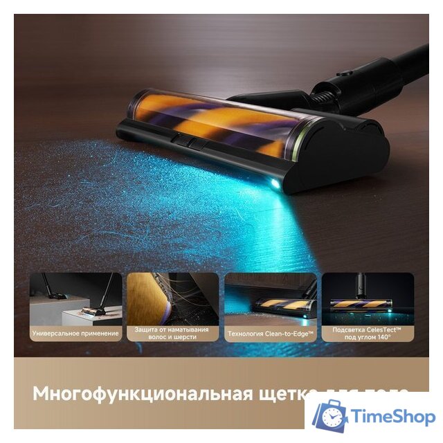 Пылесос Dreame Station Cordless Vacuum Cleaner Z40 VZV33A - Изображение №12 — Интернет-магазин Time-Shop