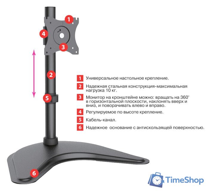 Подставка для монитора Arm Media LCD-T51 - Изображение №3 — Интернет-магазин Time-Shop
