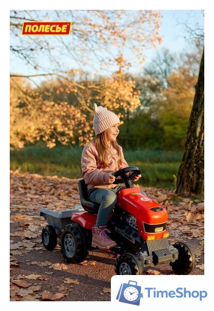 Педальная машинка Полесье Каталка-трактор с педалями Turbo с полуприцепом [52681] - Изображение №6 — Интернет-магазин Time-Shop