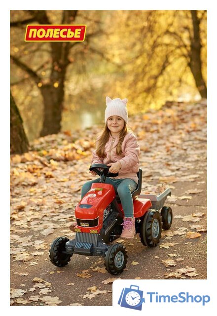 Педальная машинка Полесье Каталка-трактор с педалями Turbo с полуприцепом [52681] - Изображение №4 — Интернет-магазин Time-Shop