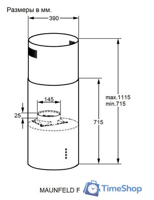 Кухонная вытяжка MAUNFELD Ford 39 Isla Sensor LED (черный) - Изображение №3 — Интернет-магазин Time-Shop