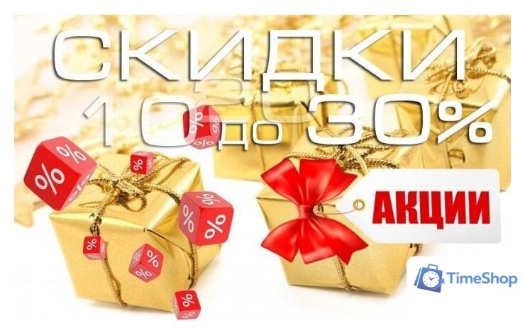 Кухонная мойка ZorG SH 7444 - Изображение №3 — Интернет-магазин Time-Shop