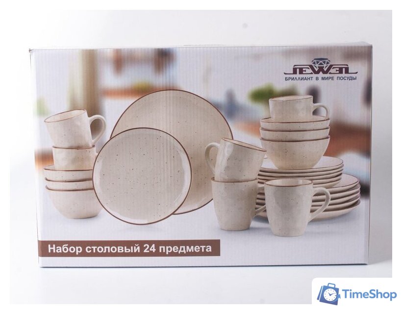 Столовый сервиз Jewel Лаурель ПС00141-06 - Изображение №5 — Интернет-магазин Time-Shop
