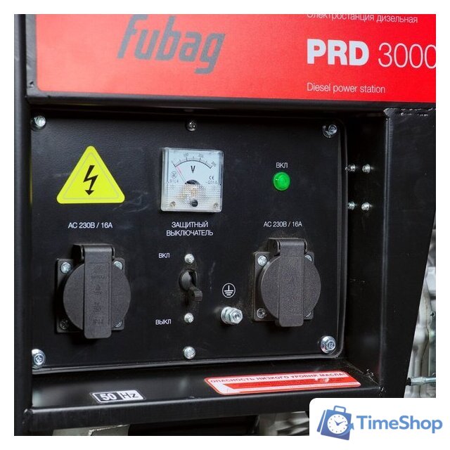 Дизельный генератор Fubag PRD 3000 46738 - Изображение №8 — Интернет-магазин Time-Shop