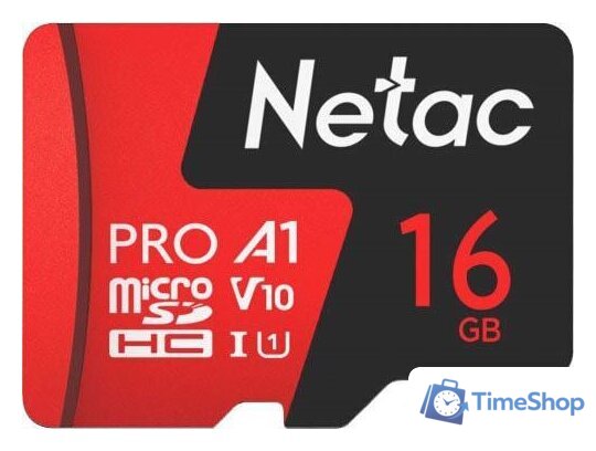 Карта памяти Netac P500 Extreme Pro 16GB NT02P500PRO-016G-S - Изображение №1 — Интернет-магазин Time-Shop