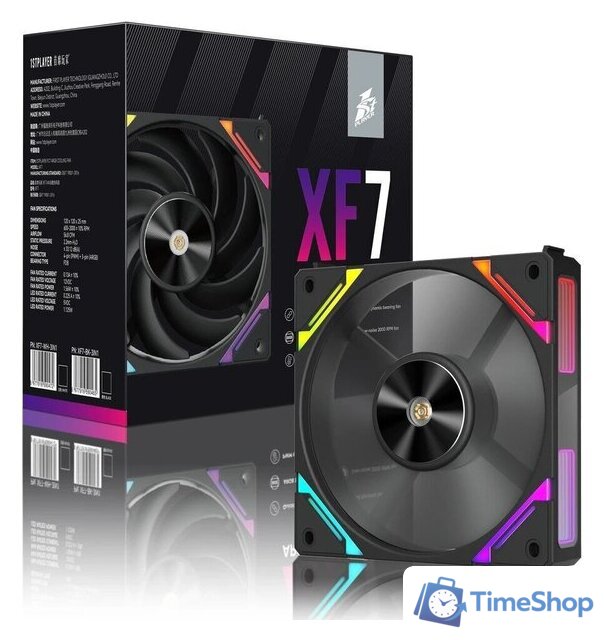 Комплект вентиляторов для корпуса 1stPlayer XF7 ARGB (3 шт, черный) - Изображение №9 — Интернет-магазин Time-Shop