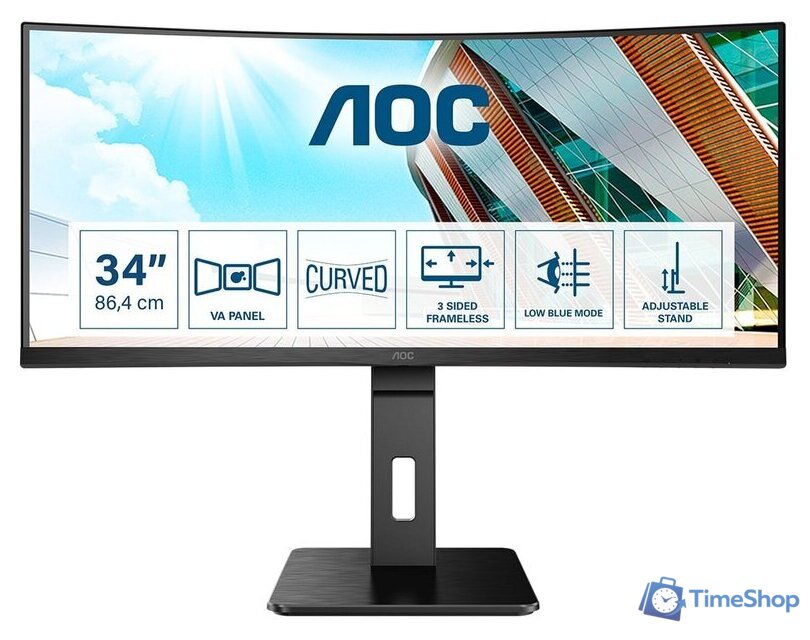 Монитор AOC CU34P2A - Изображение №1 — Интернет-магазин Time-Shop
