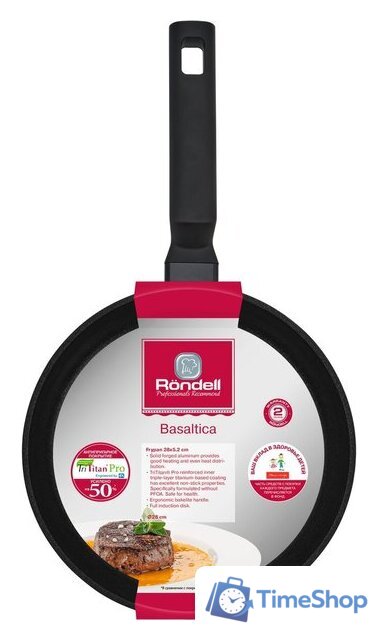 Сковорода Rondell Basaltica RDA-1842 - Изображение №6 — Интернет-магазин Time-Shop