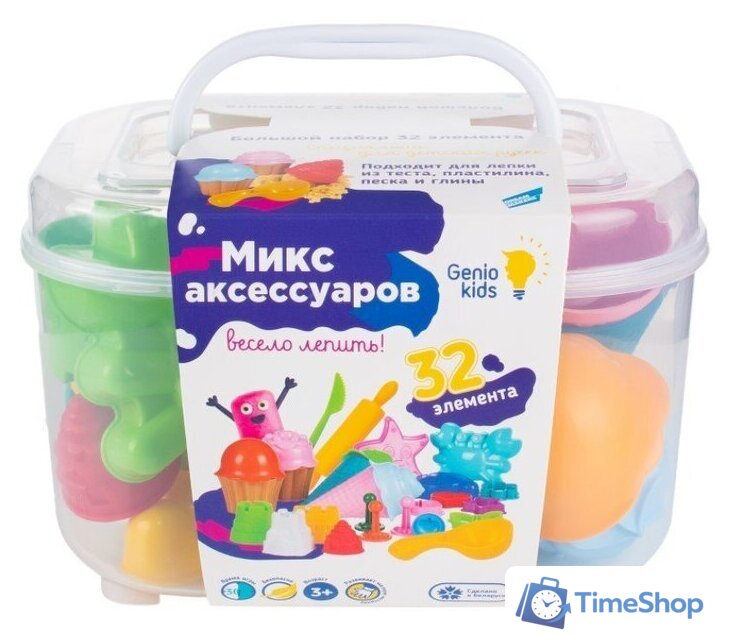 Набор для лепки Genio Kids Тесто-пластилин TA1009V (6 цветов) - Изображение №1 — Интернет-магазин Time-Shop