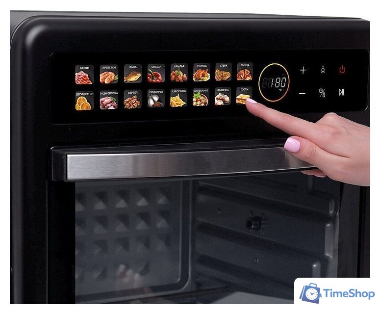 Мини-печь GFgril GFAO-800 black - Изображение №5 — Интернет-магазин Time-Shop