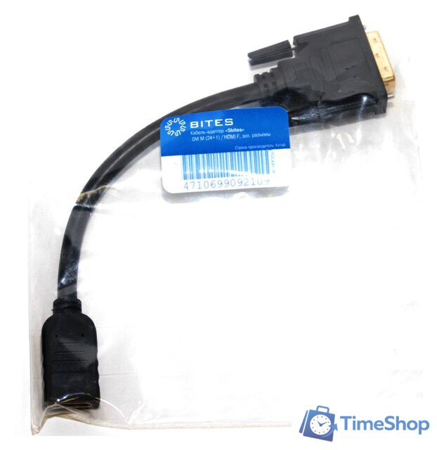 Адаптер 5bites BC-HDF2DVI - Изображение №2 — Интернет-магазин Time-Shop