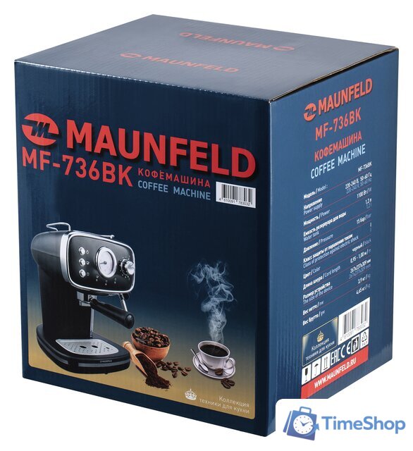 Рожковая кофеварка MAUNFELD MF-736BK - Изображение №12 — Интернет-магазин Time-Shop