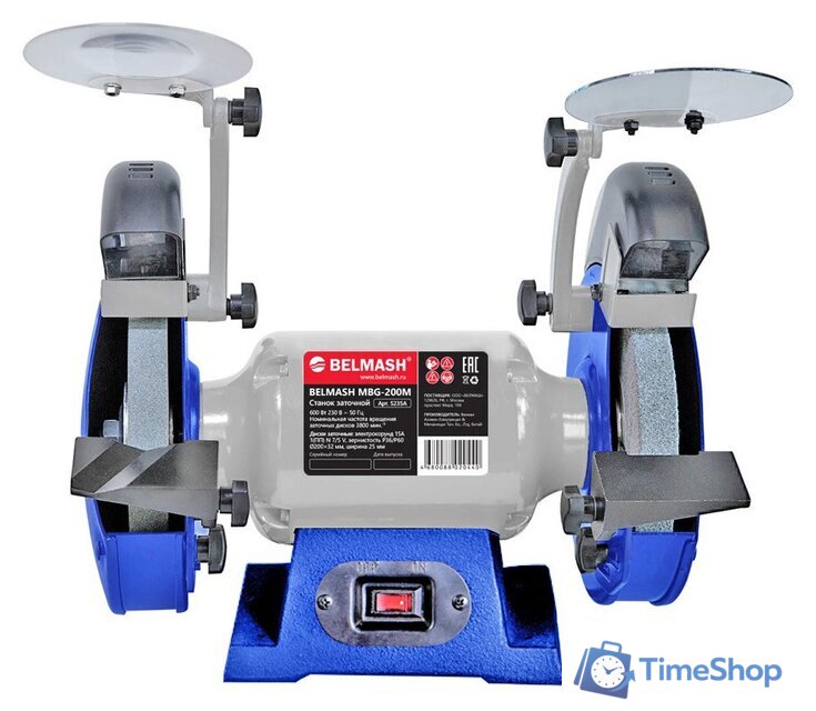 Заточный станок Belmash (Белмаш) MBG-200M - Изображение №1 — Интернет-магазин Time-Shop