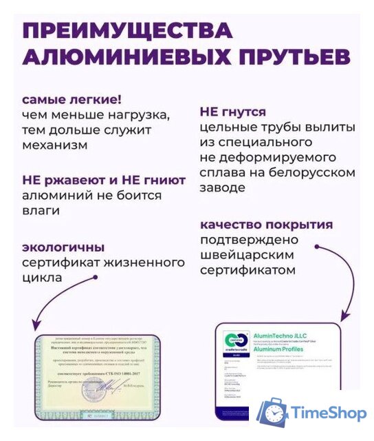 Сушилка для белья Comfort Alumin Group Потолочная 5 прутьев Black Diamond 150 см (алюминий) - Изображение №14 — Интернет-магазин Time-Shop