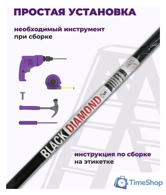 Сушилка для белья Comfort Alumin Group Потолочная 5 прутьев Black Diamond 150 см (алюминий) - Изображение №3 — Интернет-магазин Time-Shop