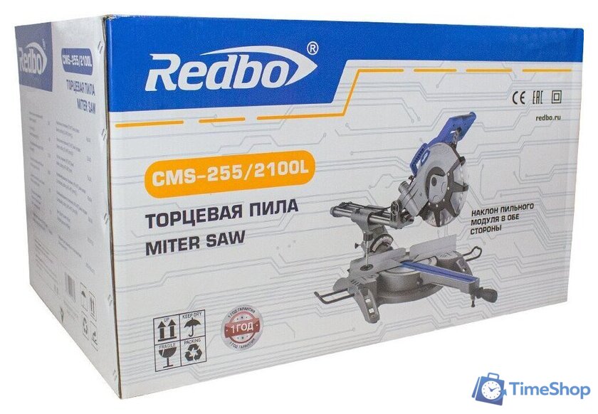 Торцовочная пила Redbo CMS-255/2100L - Изображение №9 — Интернет-магазин Time-Shop