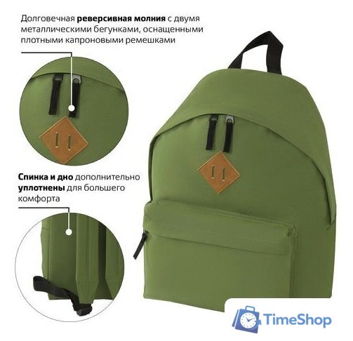 Городской рюкзак BRAUBERG 225382 - Изображение №3 — Интернет-магазин Time-Shop