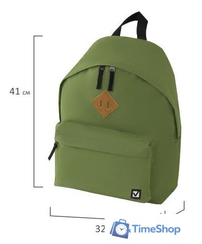 Городской рюкзак BRAUBERG 225382 - Изображение №13 — Интернет-магазин Time-Shop
