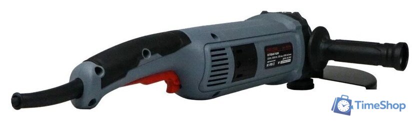 Угловая шлифмашина Profipower PGS-2500 - Изображение №6 — Интернет-магазин Time-Shop