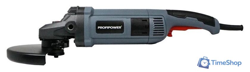 Угловая шлифмашина Profipower PGS-2500 - Изображение №3 — Интернет-магазин Time-Shop