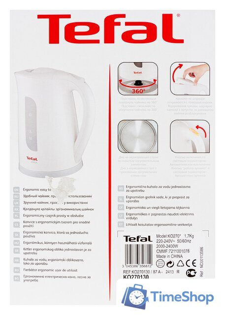 Электрический чайник Tefal KO270130 - Изображение №18 — Интернет-магазин Time-Shop