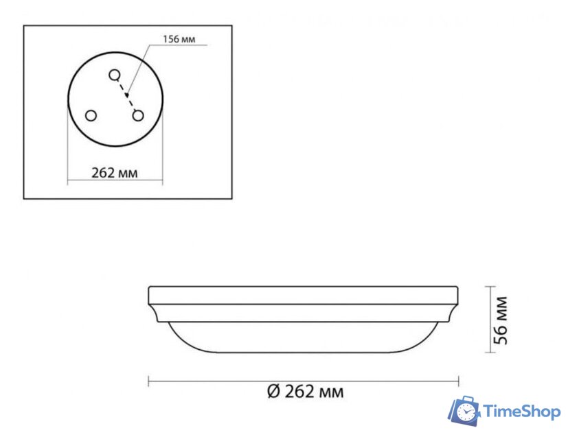 Светильник-тарелка Odeon Light Pellow 4957/2 - Изображение №4 — Интернет-магазин Time-Shop