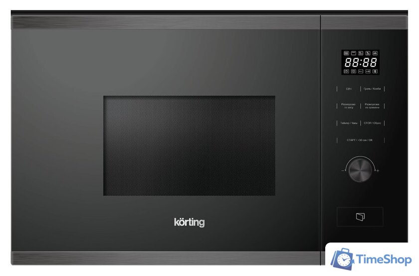 Микроволновая печь Korting KMI 820 GNBX - Изображение №1 — Интернет-магазин Time-Shop