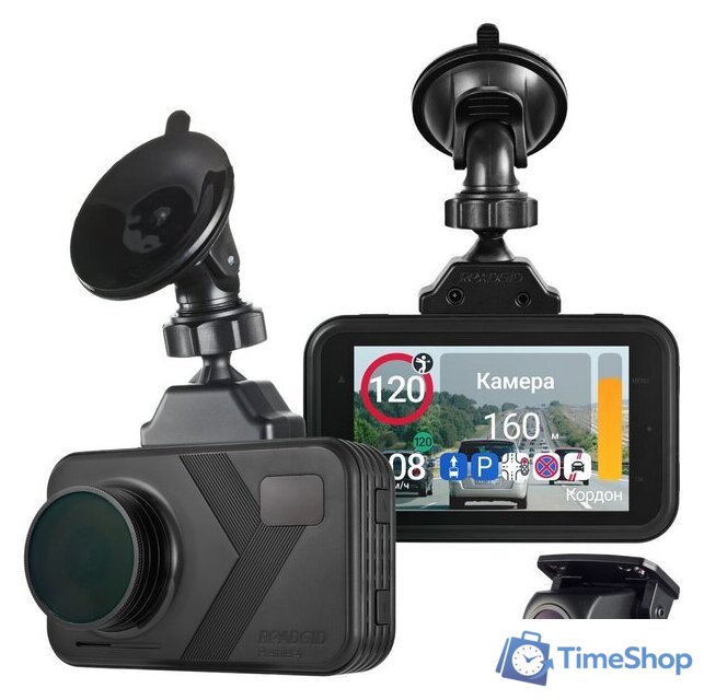 Видеорегистратор-радар детектор-GPS информатор (3в1) Roadgid Premier 4 2CH (set 2) - Изображение №2 — Интернет-магазин Time-Shop