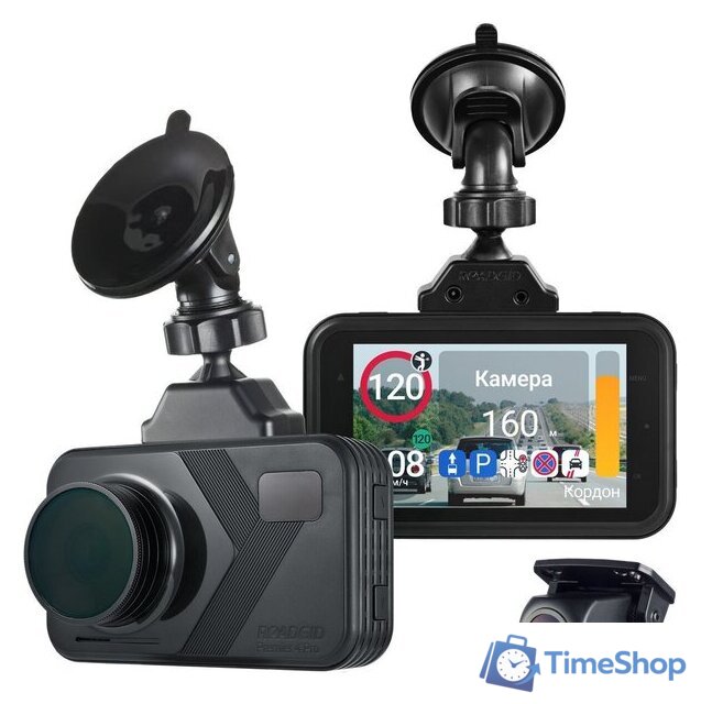Видеорегистратор-радар детектор-GPS информатор (3в1) Roadgid Premier 4 2CH (set 2) - Изображение №1 — Интернет-магазин Time-Shop