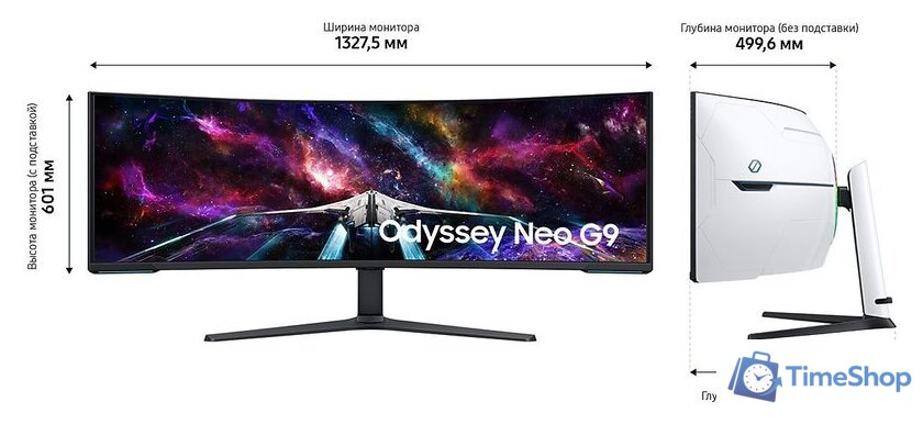 Игровой монитор Samsung Odyssey Neo G9 LS57CG954NUXEN - Изображение №5 — Интернет-магазин Time-Shop