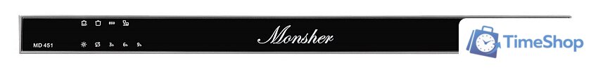 Встраиваемая посудомоечная машина Monsher MD 451 - Изображение №5 — Интернет-магазин Time-Shop