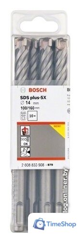 Набор буров Bosch 2608833908 (10 предметов) - Изображение №1 — Интернет-магазин Time-Shop