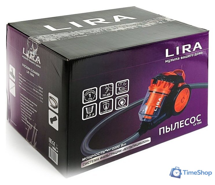 Пылесос LIRA LR 1006 - Изображение №10 — Интернет-магазин Time-Shop