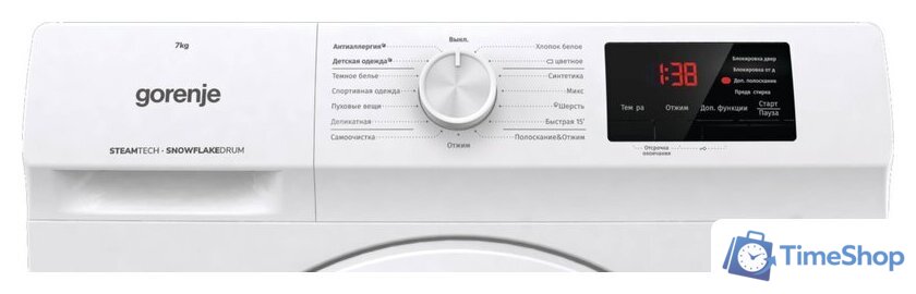 Стиральная машина Gorenje WHE72SFS - Изображение №9 — Интернет-магазин Time-Shop