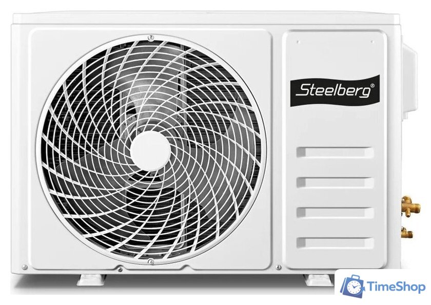 Кондиционер Steelberg STL-IFDC12BG - Изображение №4 — Интернет-магазин Time-Shop